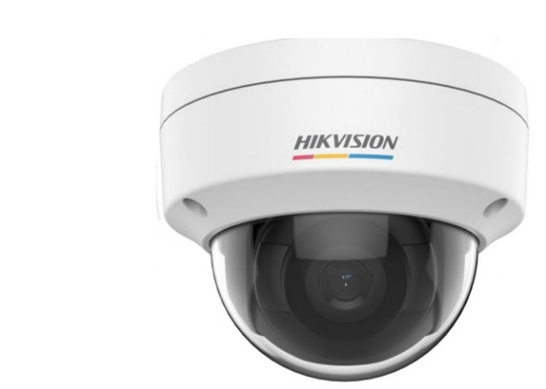 Camera Hikvision DS-2CD1147G0-UF ban đêm có màu
