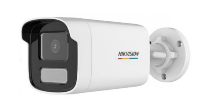Camera IP Colorvu 4MP Hikvision DS-2CD1T47G0-LUF