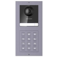 Nút bấm IP cho chung cư 500 căn hộ riêng biệt, thiết kế sang trọng (Lắp âm tường) Hikvision Combo DS-KIS2500